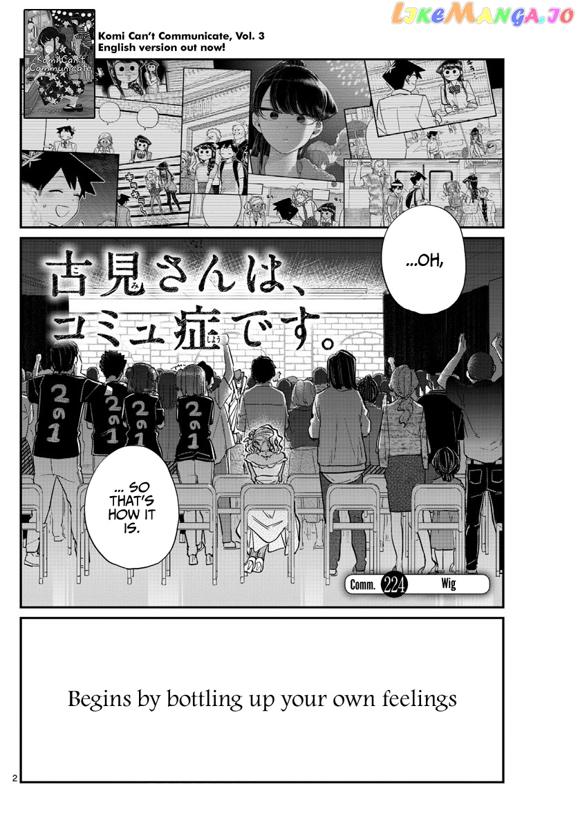 Komi Can